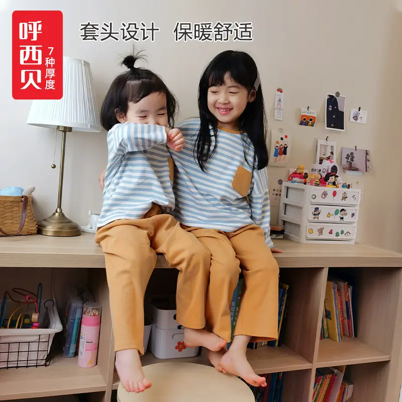 Pure Cotton Round Neck Loungewear for Girls Autumn - Image 9