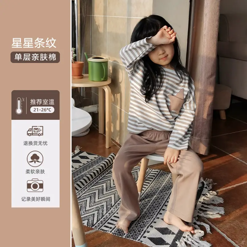 Pure Cotton Round Neck Loungewear for Girls Autumn - Image 3