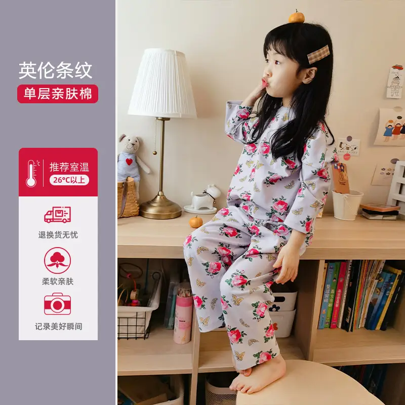 Pure Cotton Round Neck Loungewear for Girls Autumn - Image 4