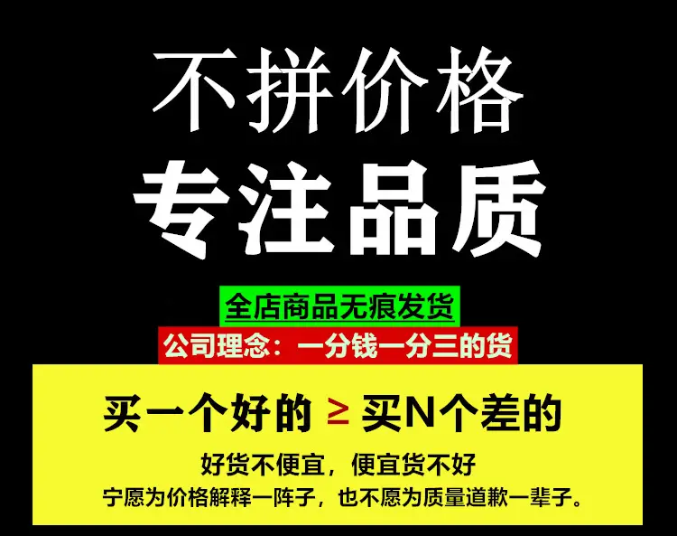 正