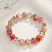 Korean Style Jade Pearl Bracelet for Women — feature 15