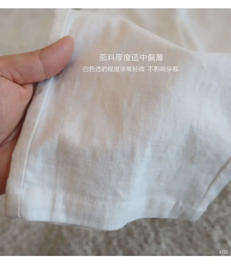 Pregnant Women's 2023 Summer Thin Pants Cotton Linen Wide Leg — feature 12