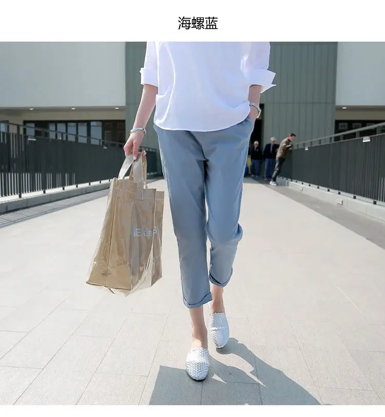 Pregnant Women's 2023 Summer Thin Pants Cotton Linen Wide Leg — feature 7