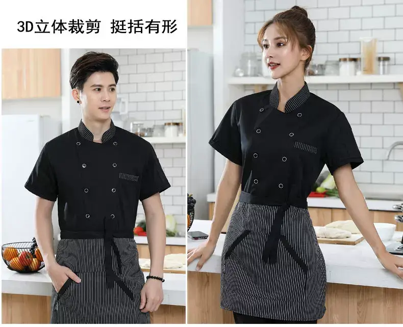 Men Chinese Style Short Sleeve Chef Shirt White Black — feature 10