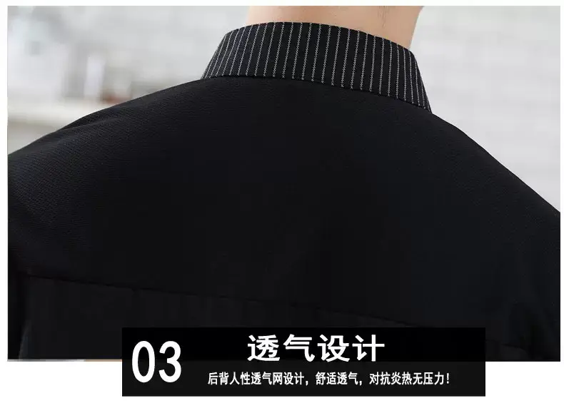 Men Chinese Style Short Sleeve Chef Shirt White Black — feature 13