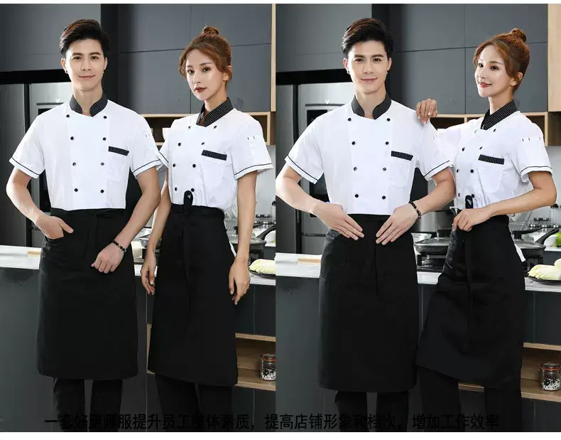 Men Chinese Style Short Sleeve Chef Shirt White Black — feature 7