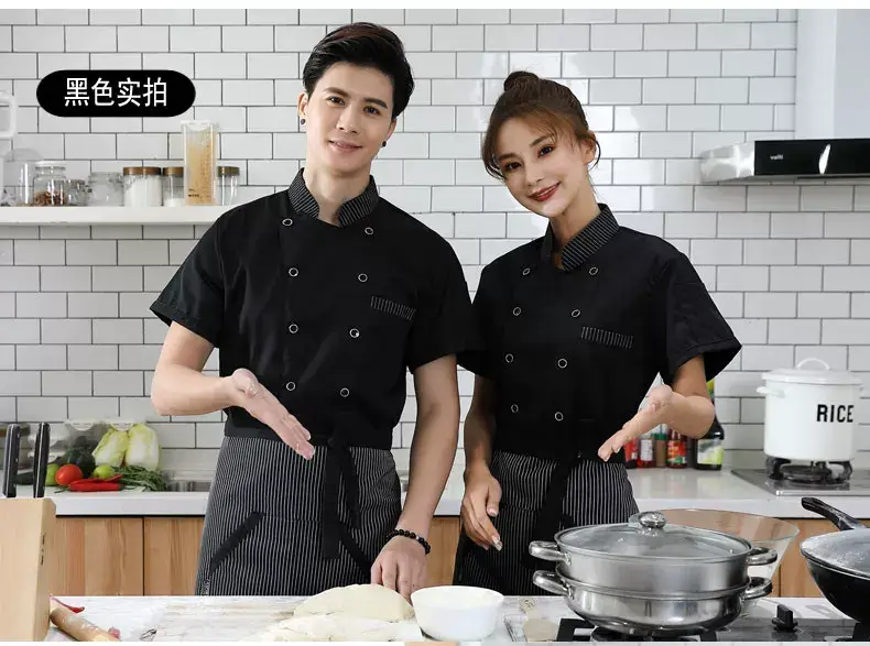 Men Chinese Style Short Sleeve Chef Shirt White Black — feature 9