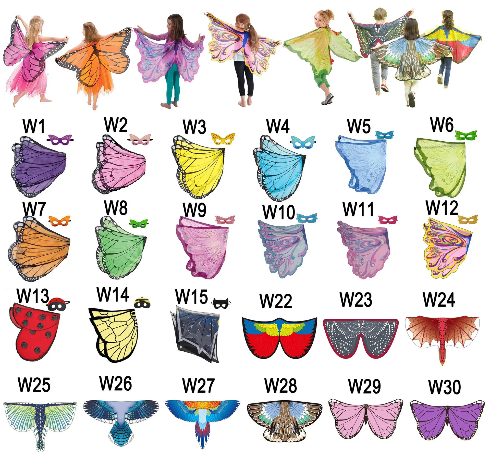 Wing-1 revised.jpg