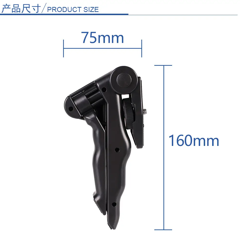 Portable Folding Mobile Phone Stand 75mm x 160mm Black - Image 11