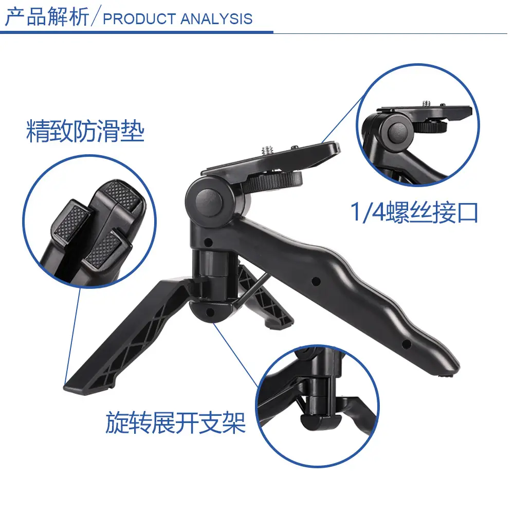 Portable Folding Mobile Phone Stand 75mm x 160mm Black - Image 12
