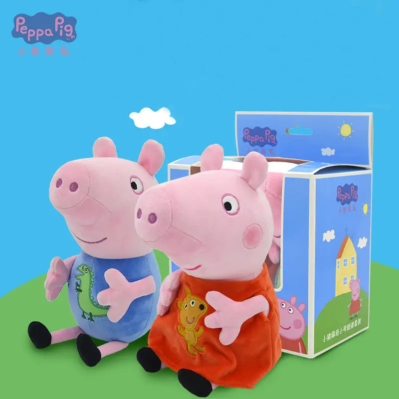 Authentic Peppa Pig Stuffed Toy Peppa Pig Doll Family of Four Peppa Pig New George Peppa Pig Doll