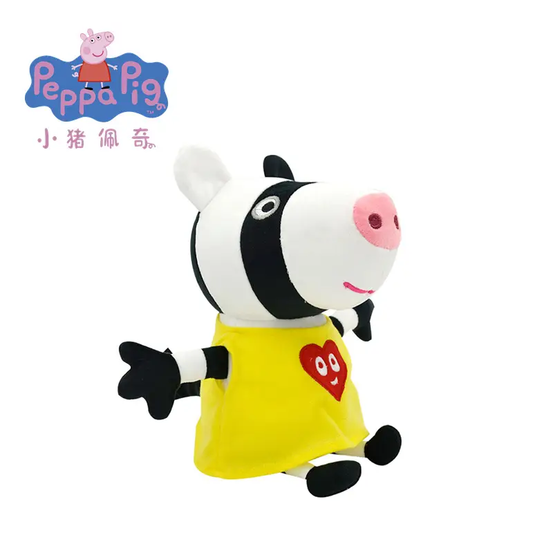 Authentic Peppa Pig Stuffed Toy Peppa Pig Doll Family of Four Peppa Pig New George Peppa Pig Doll