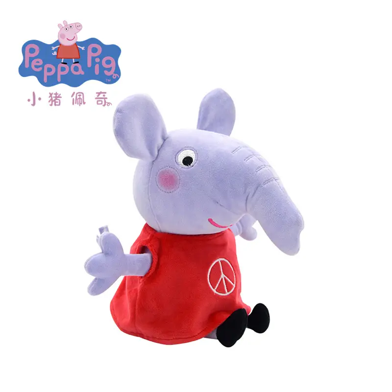 Authentic Peppa Pig Stuffed Toy Peppa Pig Doll Family of Four Peppa Pig New George Peppa Pig Doll