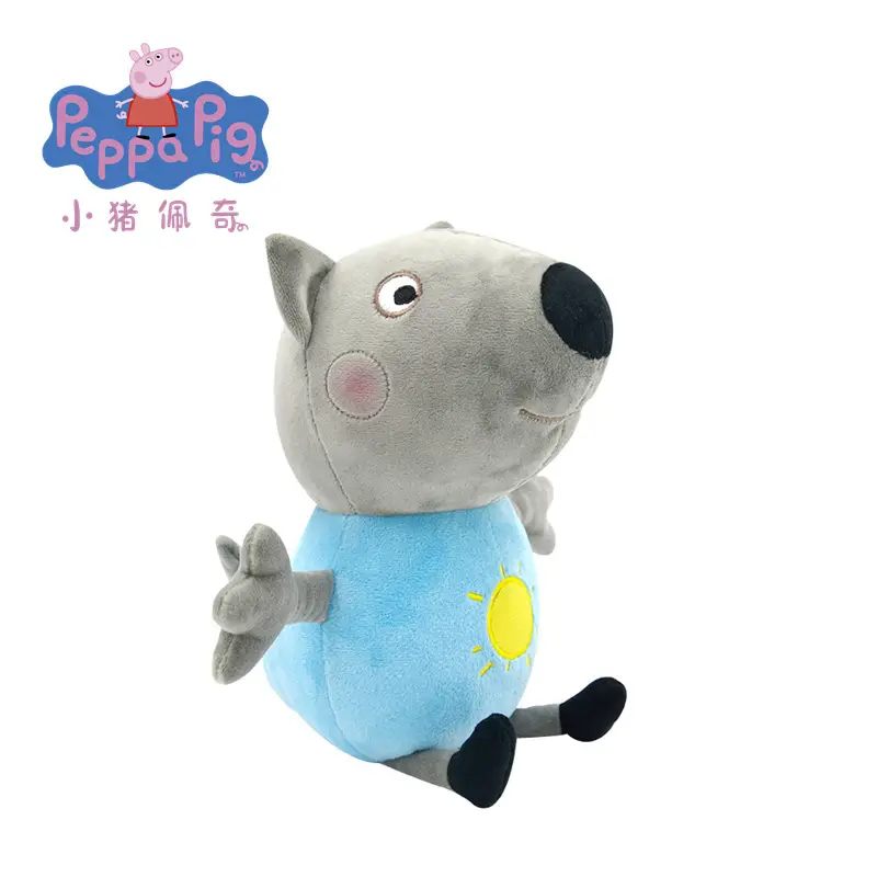 Authentic Peppa Pig Stuffed Toy Peppa Pig Doll Family of Four Peppa Pig New George Peppa Pig Doll