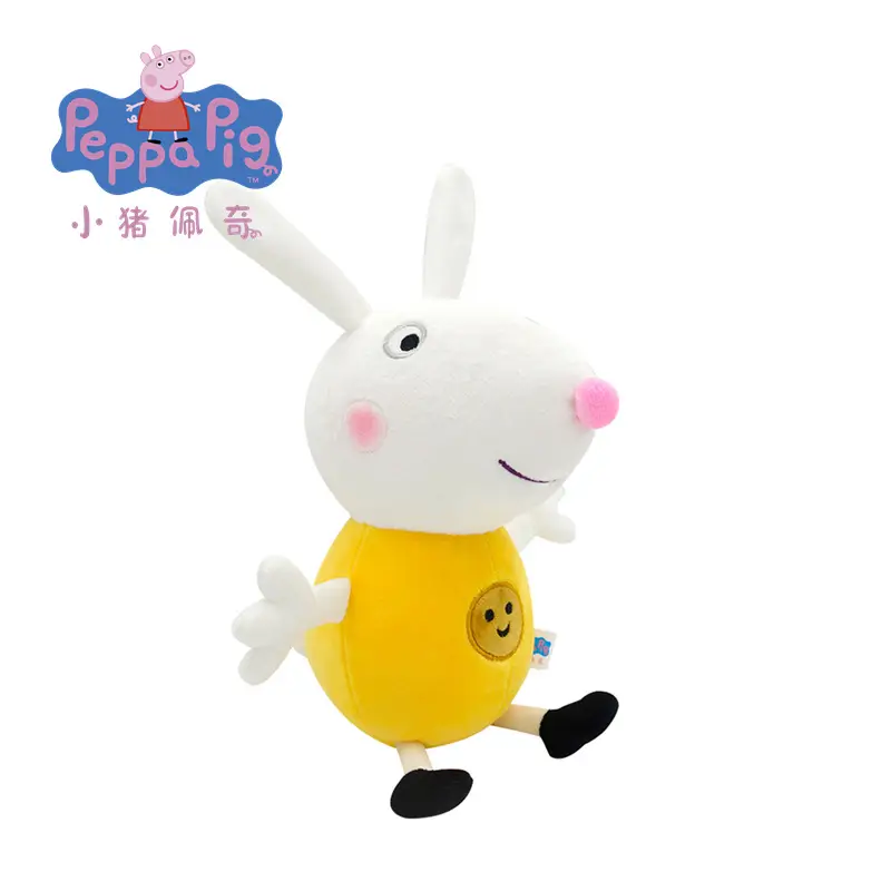 Authentic Peppa Pig Stuffed Toy Peppa Pig Doll Family of Four Peppa Pig New George Peppa Pig Doll