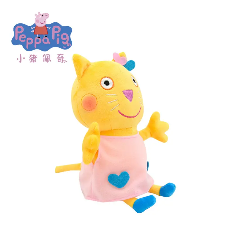 Authentic Peppa Pig Stuffed Toy Peppa Pig Doll Family of Four Peppa Pig New George Peppa Pig Doll