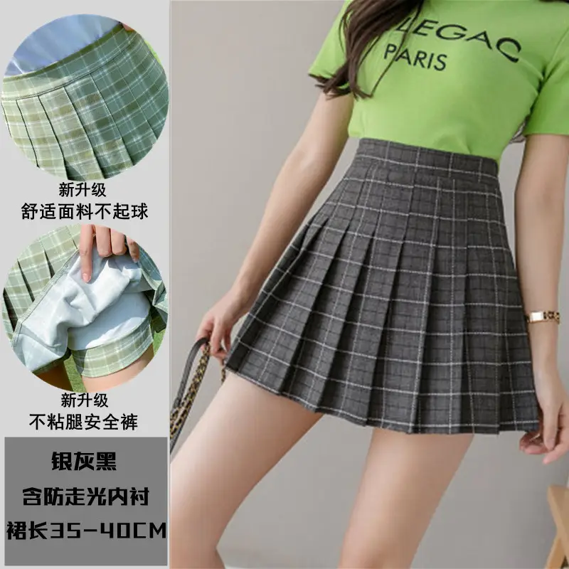 Women Pleated Skirt High Waist Korean Style Large Size - Image 2