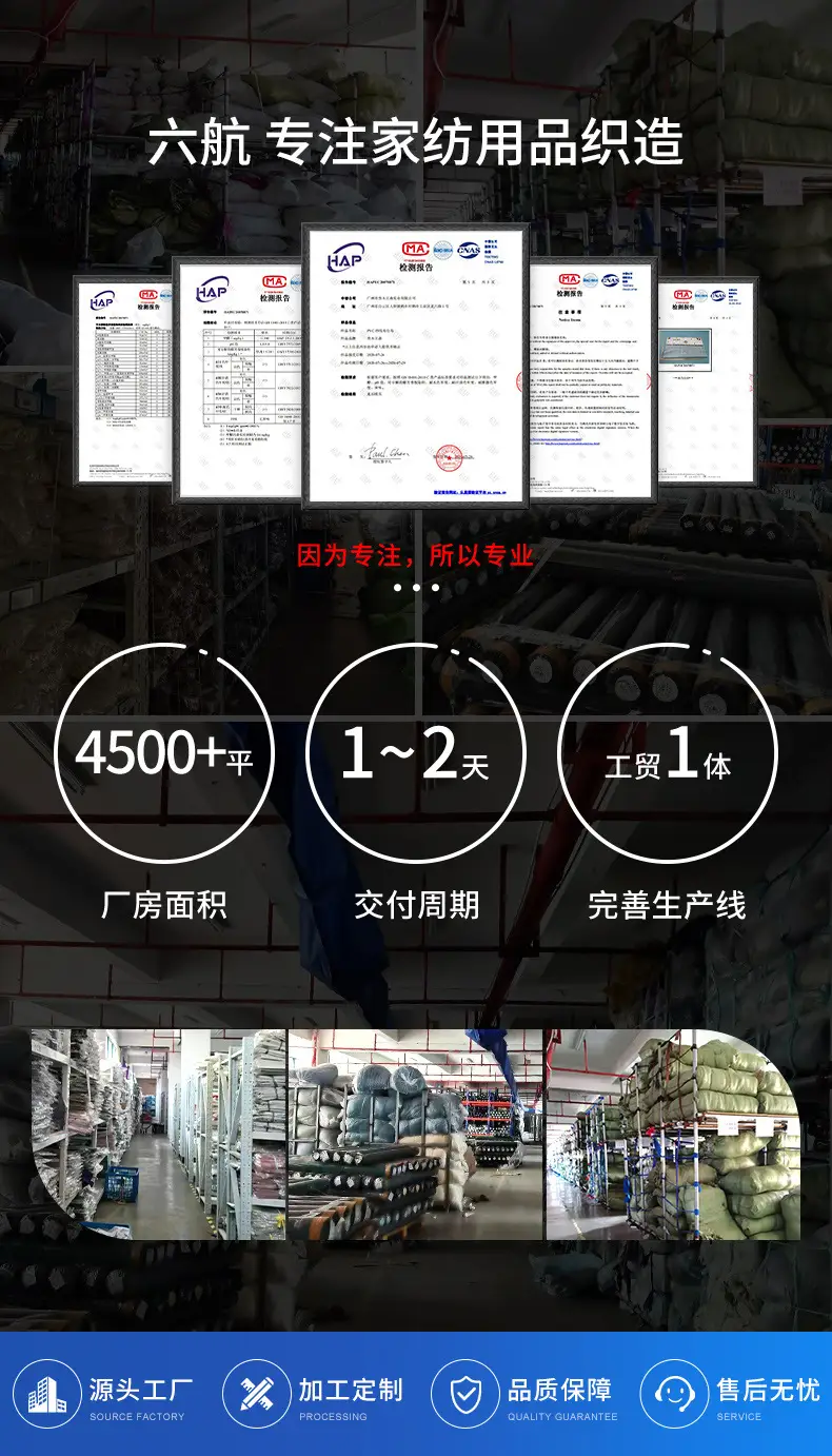 桌布详情页_01