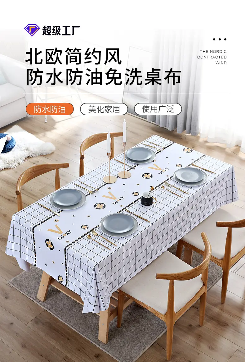 桌布详情页_02