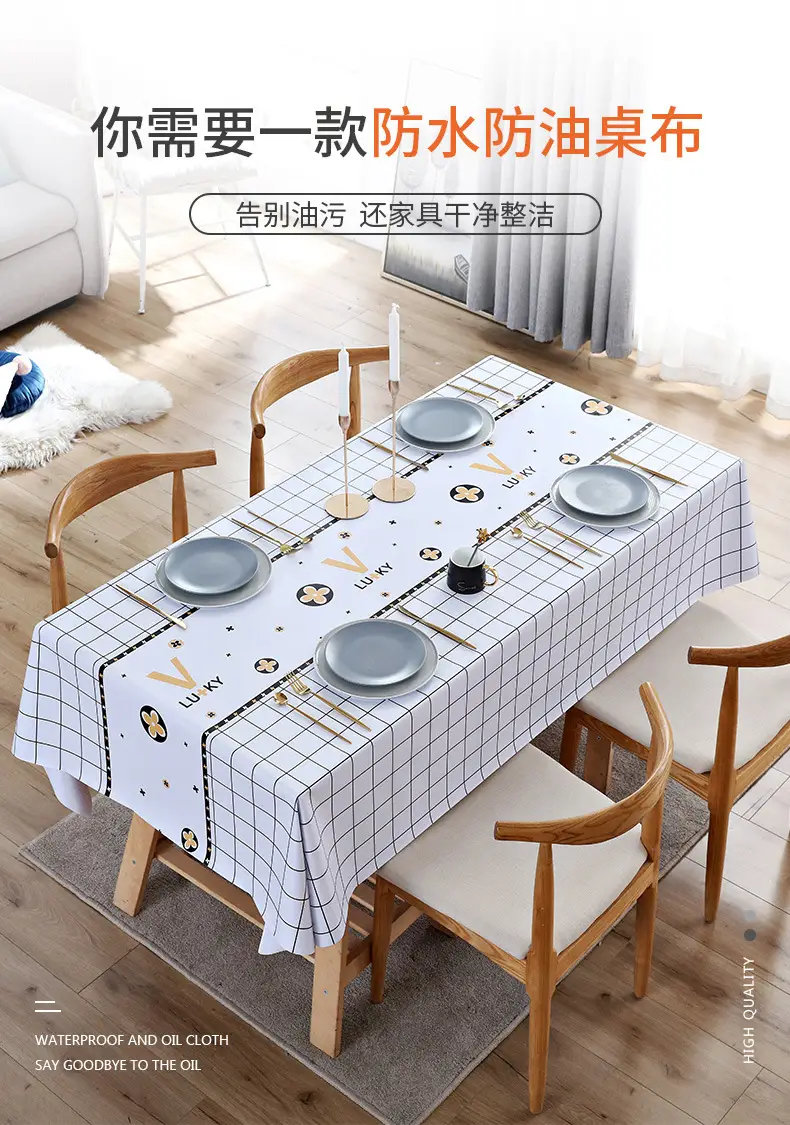 桌布详情页_04