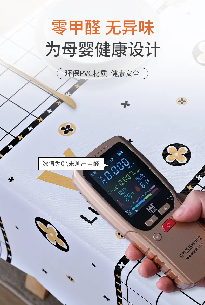 桌布详情页_09