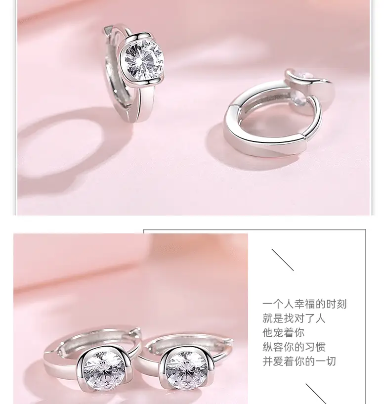 S925 Sterling Silver Crystal Earrings Geometric Round — feature 23