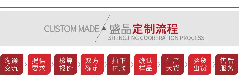 高硼硅心型-恢复的_19.jpg