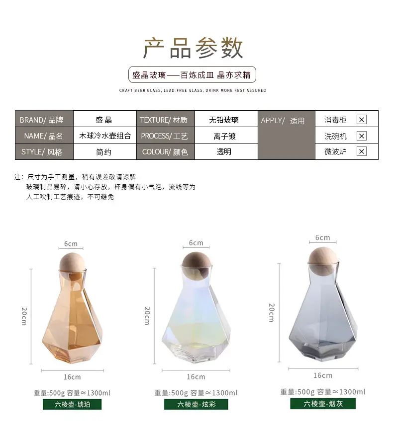 详情_02.jpg