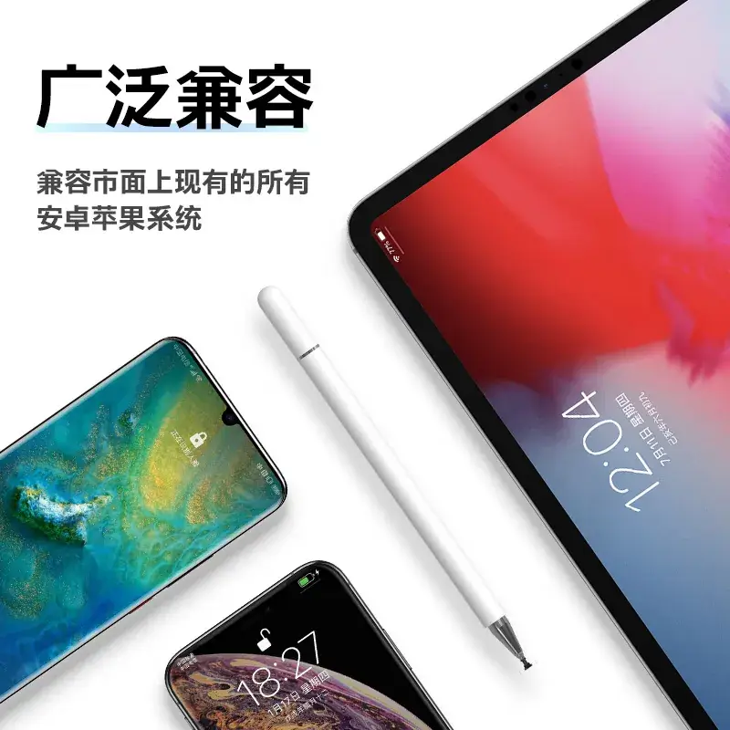 Apple iPad Pen Capacitive Stylus Universal Touch - Image 7