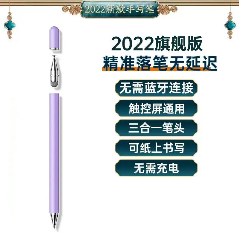 Apple iPad Pen Capacitive Stylus Universal Touch - Image 3