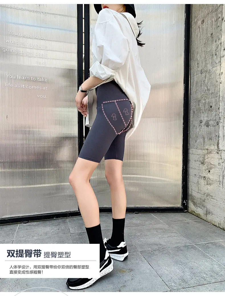 骑行裤_04.jpg