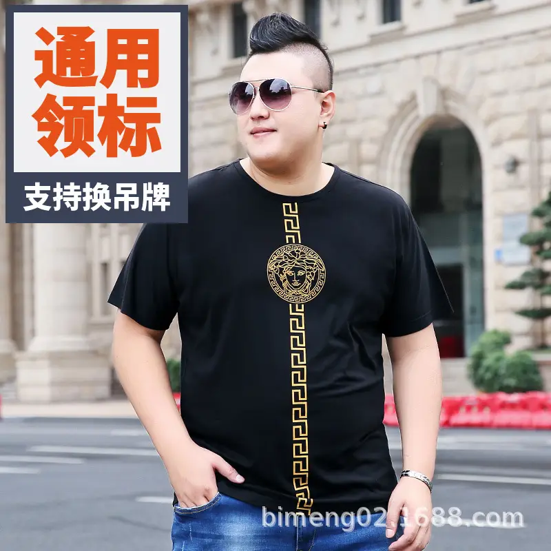 Bimont Printed Fat Man T-Shirt Black Extra Large - Image 2