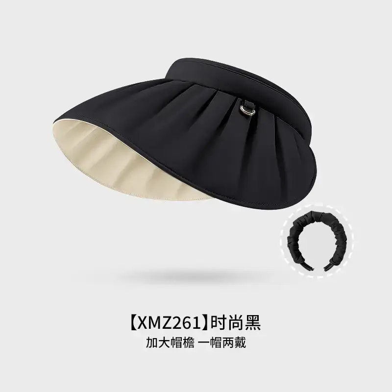 Classic Black [Upgrade Quality]]
