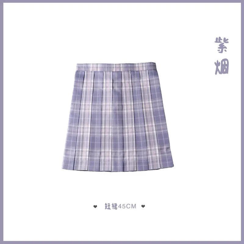 Purple Smoke Genuine Original JK Uniform Skirt Women Summer