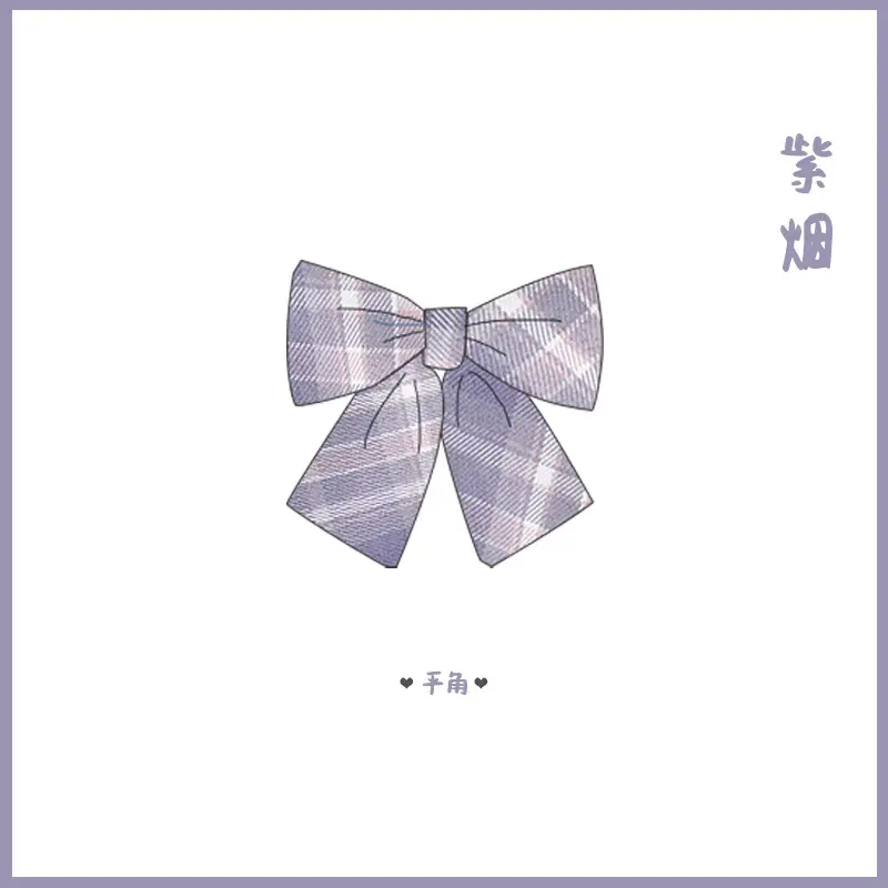 Purple Smoke Genuine Original JK Uniform Skirt Women Summer