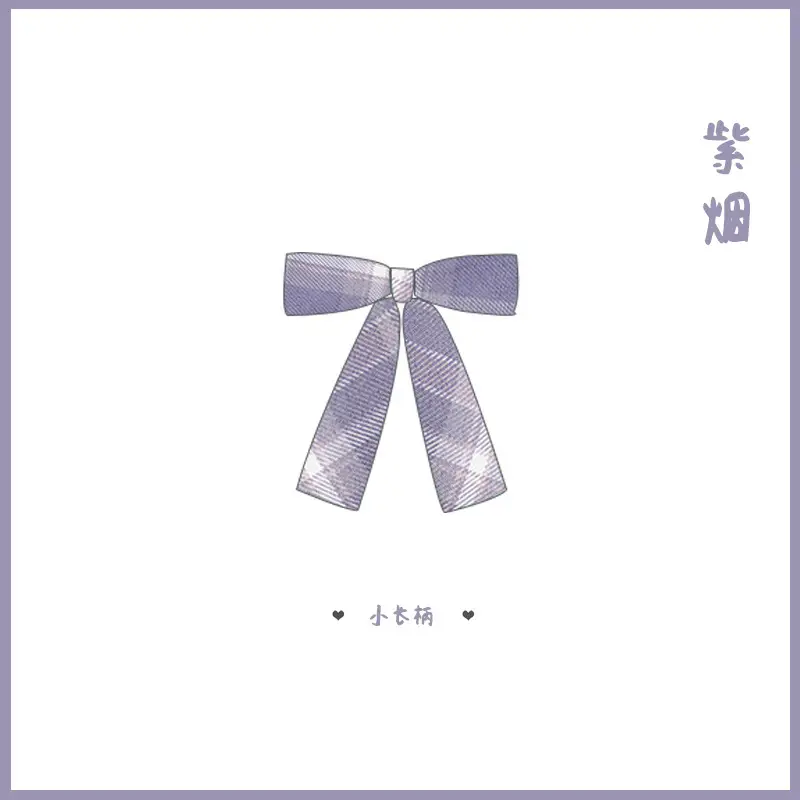 Purple Smoke Genuine Original JK Uniform Skirt Women Summer
