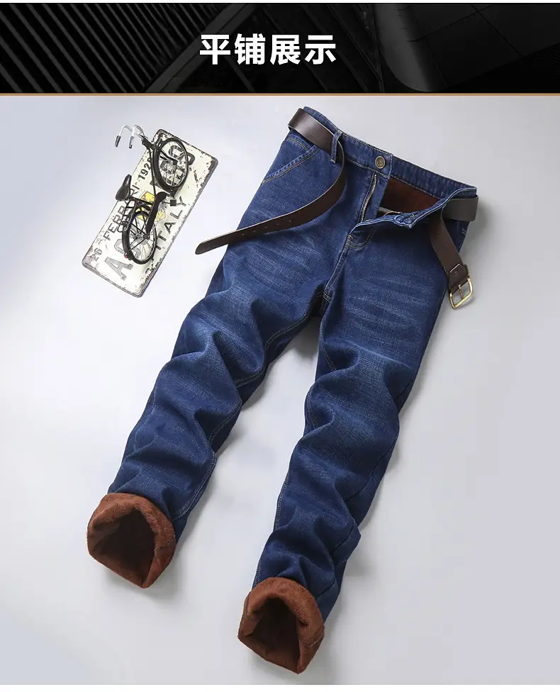 Men Fleece Lined Cold Proof Jeans Blue Brown — feature 10