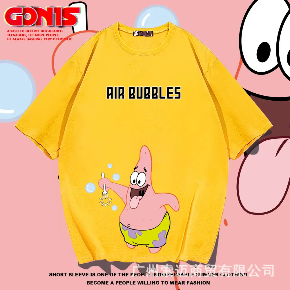 Pink Air Bubble Spongebob T-Shirt for Girls