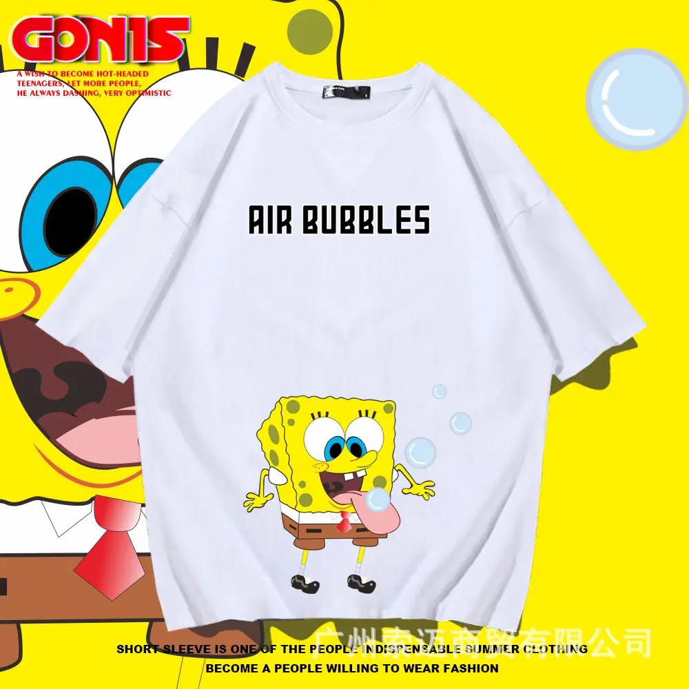 Pink Air Bubble Spongebob T-Shirt for Girls