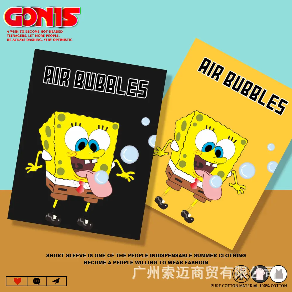 Pink Air Bubble Spongebob T-Shirt for Girls