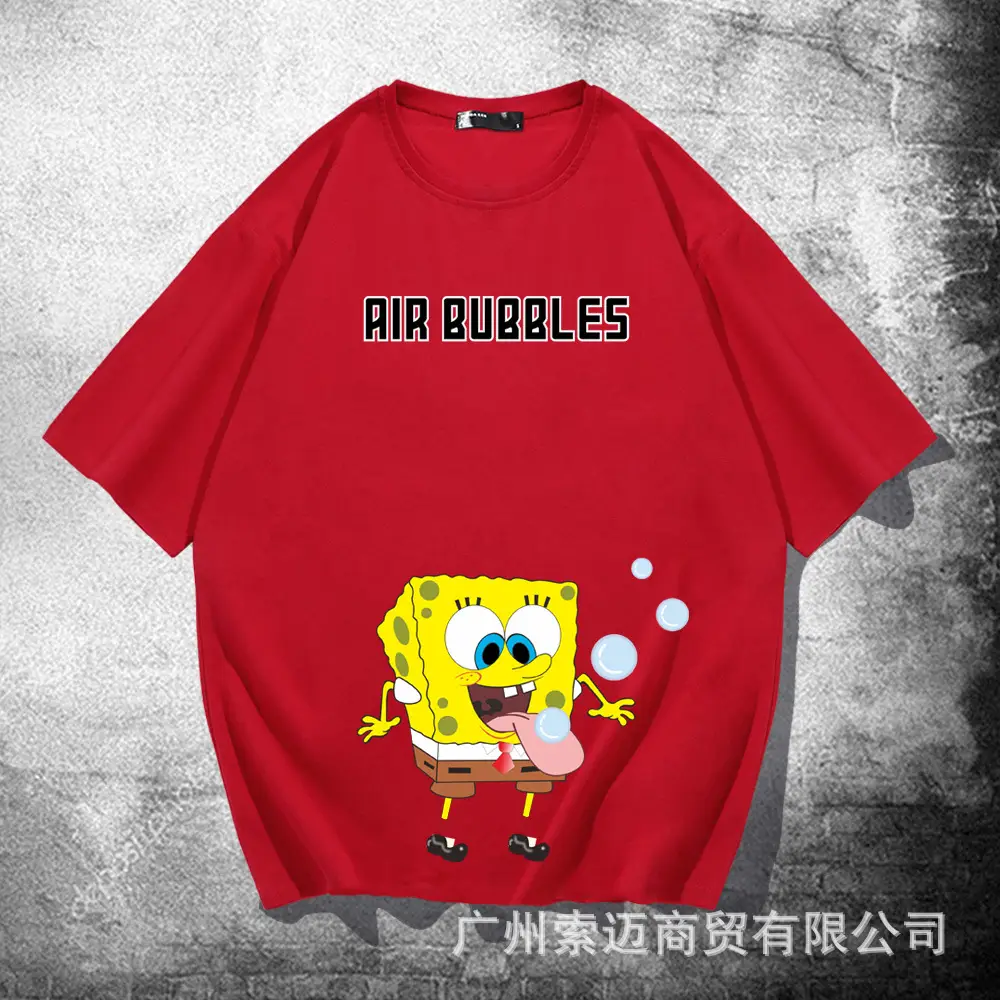 Pink Air Bubble Spongebob T-Shirt for Girls