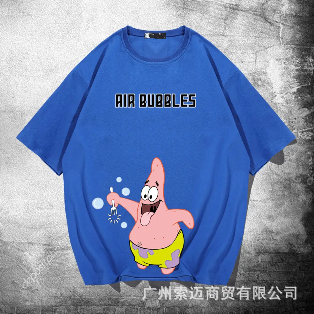 Pink Air Bubble Spongebob T-Shirt for Girls