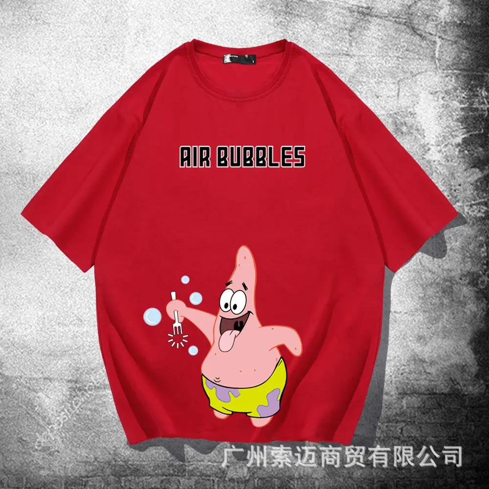 Pink Air Bubble Spongebob T-Shirt for Girls