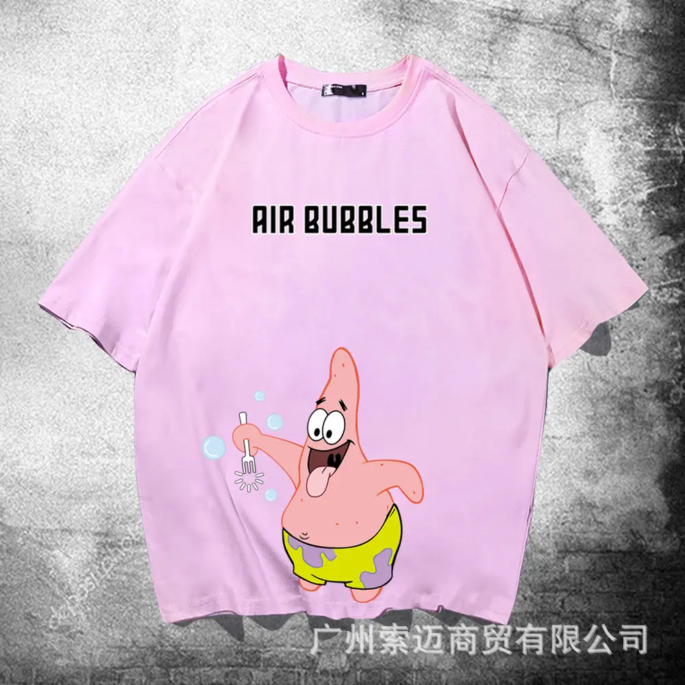 Pink Air Bubble Spongebob T-Shirt for Girls