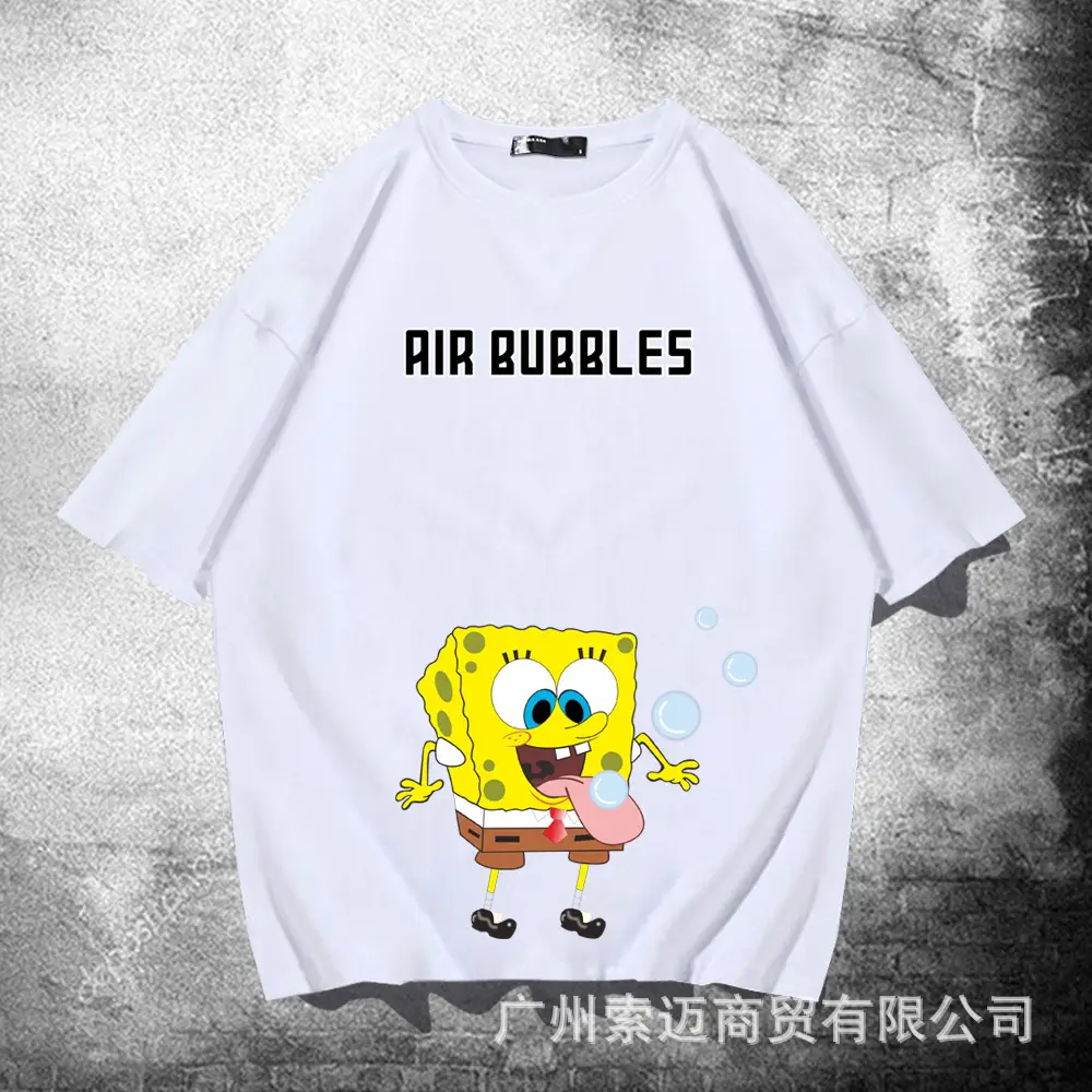 Pink Air Bubble Spongebob T-Shirt for Girls