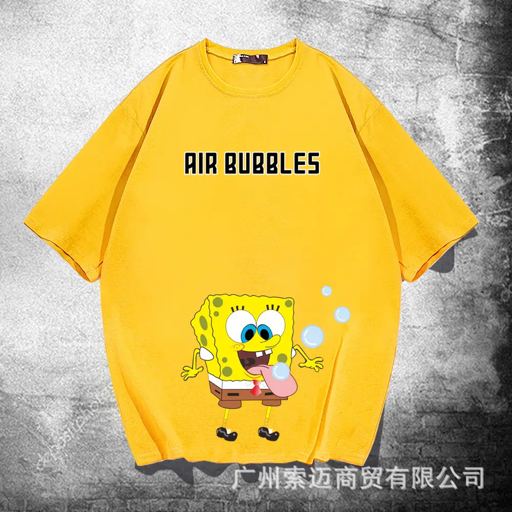 Pink Air Bubble Spongebob T-Shirt for Girls