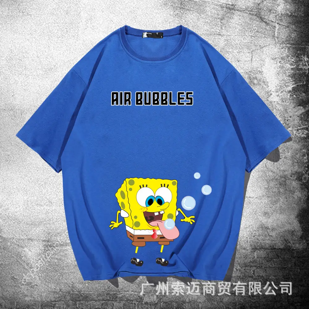 Pink Air Bubble Spongebob T-Shirt for Girls