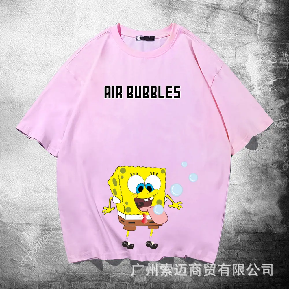 Pink Air Bubble Spongebob T-Shirt for Girls
