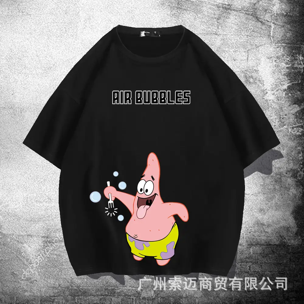 Pink Air Bubble Spongebob T-Shirt for Girls