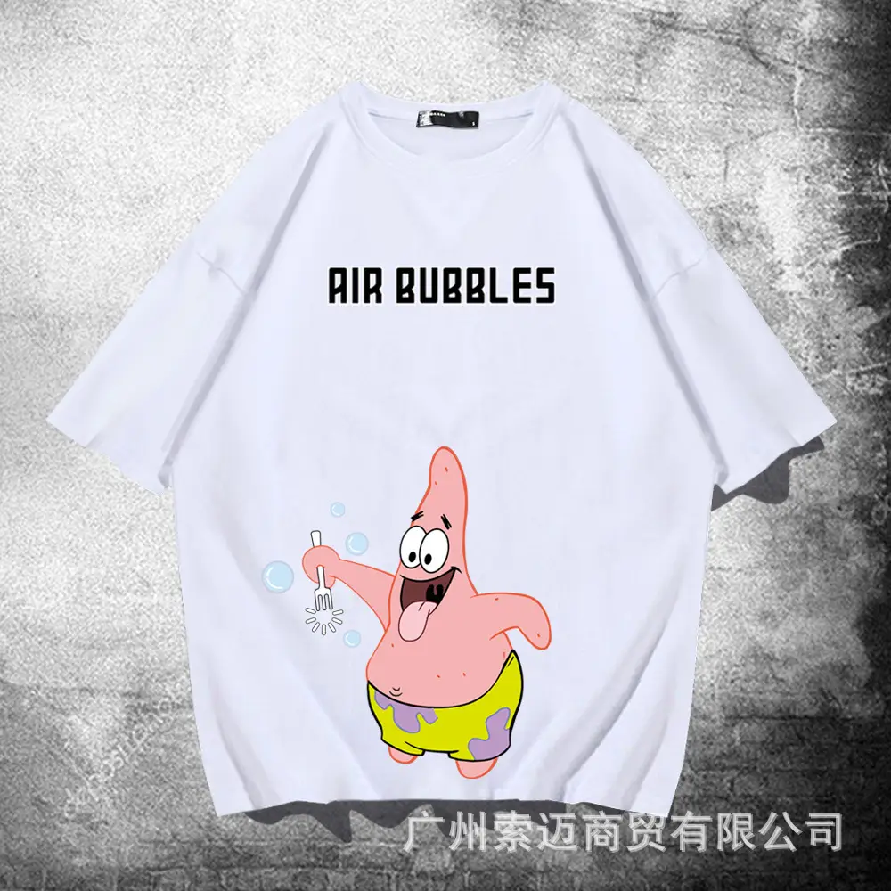 Pink Air Bubble Spongebob T-Shirt for Girls